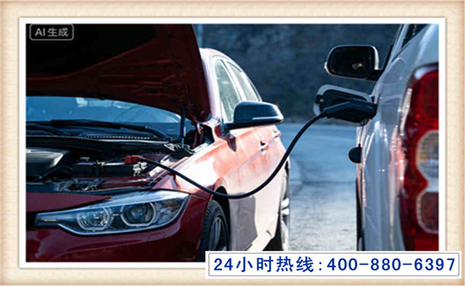 高要潍坊拖车,附近24小时汽车拖车救援，潍坊道路救援拖车电话