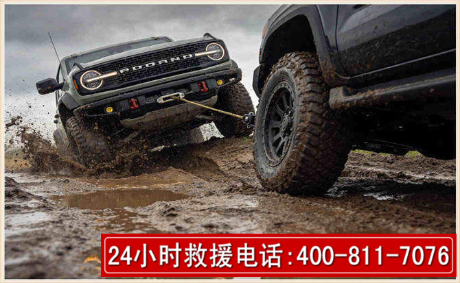 高要长春汽车道路救援公司2026年7月备战台风巴威全面落实救援前置准备工作